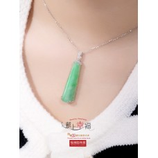 18K白色黃金鑲天然A玉葫蘆伴圓鑽石吊墜