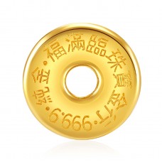 伍錢裝金粒
