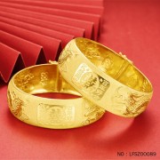 999.9足金百年好合/永結同心雙喜婚嫁龍鳳手鐲/對（面寬20mm）