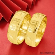 999.9足金百年好合/永結同心雙喜婚嫁龍鳳手鐲/對（面寬20mm）