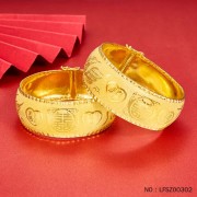 999.9足金雙喜婚嫁龍鳳手鐲/對(面寬約22.3mm)