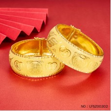 999.9足金雙喜婚嫁龍鳳手鐲/對(面寬約22.3mm)