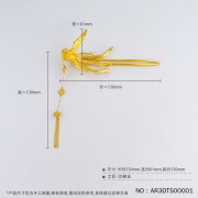 999.9 3D硬金好事蓮蓮蓮花金絲流蘇鳳凰於飛發簪鳳簪婚嫁頭飾金步搖鳳釵