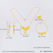 999.9 鏤空花絲花期如夢三生花項鍊錦上添花幸福花結婚首飾一套裝婚禮四金首飾（一套4件）