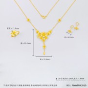 999.9 實心花期如夢櫻花桃花花卉項鍊今生相守幸福花結婚首飾一套裝婚禮三金首飾（一套3件）