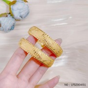 喜結良緣龍鳳呈祥龍鳳手鐲開口龍鳳手鐲/對（面寬約11.8-12.8mm,厚約2.3mm）