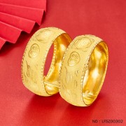 999.9足金雙喜婚嫁龍鳳手鐲/對(面寬約22.3mm)