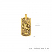 古法個性潮酷國潮十二生肖蛇吊墜