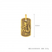 古法個性潮酷國潮十二生肖虎吊墜
