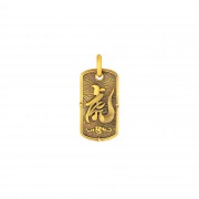 古法個性潮酷國潮十二生肖虎吊墜