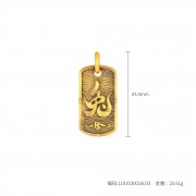 古法個性潮酷國潮十二生肖兔吊墜