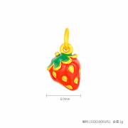 3D硬金卡通草莓吊墜