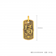 古法個性潮酷國潮十二生肖豬吊墜