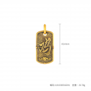 古法個性潮酷國潮十二生肖雞吊墜