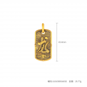 古法個性潮酷國潮十二生肖龍吊墜