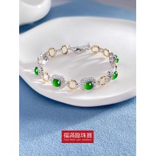 18K白色黃金鑲天然A旦玉手鏈