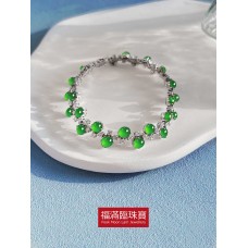 18K白色黃金鑲天然A旦玉手鏈