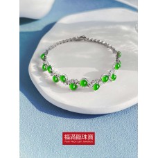 18K白色黃金鑲天然A旦玉手鏈