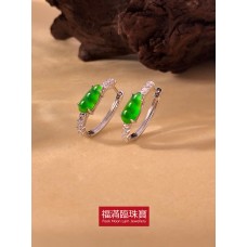 18K白色黃金鑲天然A玉豆耳環