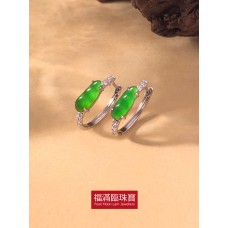 18K白色黃金鑲天然A玉豆耳環