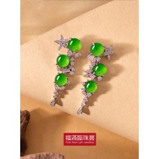 18K白色黃金鑲天然A旦玉耳環