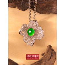 18K白色黃金鑲天然A旦玉吊墜