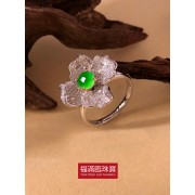 18K白色黃金鑲天然A旦玉戒指