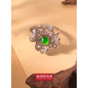 18K白色黃金鑲天然A旦玉戒指