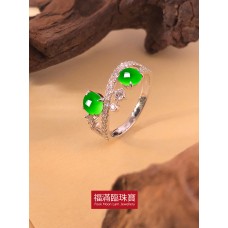 18K白色黃金鑲天然A旦玉戒指