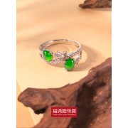18K白色黃金鑲天然A旦玉戒指