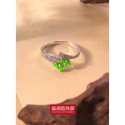18K白色黃金鑲天然A玉豆戒指