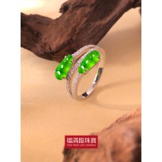 18K白色黃金鑲天然A旦玉戒指