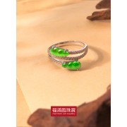 18K白色黃金鑲天然A旦玉戒指