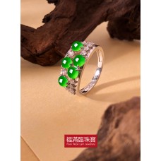 18K白色黃金鑲天然A旦玉戒指