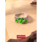 18K白色黃金鑲天然A旦玉戒指