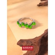 18K白色黃金鑲天然A旦玉戒指