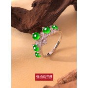 18K白色黃金鑲天然A旦玉戒指