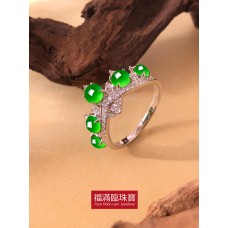 18K白色黃金鑲天然A旦玉戒指