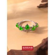 18K白色黃金鑲天然A旦玉戒指