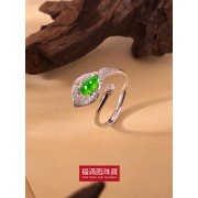 18K白色黃金鑲天然A玉豆戒指