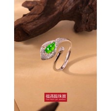 18K白色黃金鑲天然A玉豆戒指