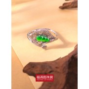 18K白色黃金鑲天然A玉豆戒指