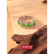 18K白色黃金鑲天然A旦玉戒指