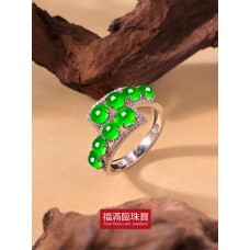 18K白色黃金鑲天然A旦玉戒指