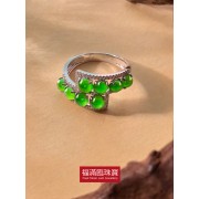18K白色黃金鑲天然A旦玉戒指