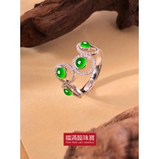 18K白色黃金鑲天然A旦玉戒指