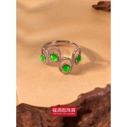 18K白色黃金鑲天然A旦玉戒指
