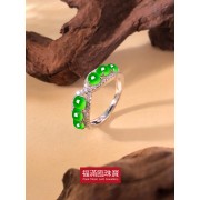 18K白色黃金鑲天然A旦玉戒指