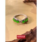18K白色黃金鑲天然A旦玉戒指