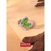 18K白色黃金鑲天然A旦玉戒指